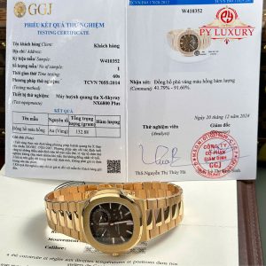 Đồng Hồ Patek Philippe Nautilus 5712/1R Mặt Nâu Bọc Vàng Hồng 18K Tinh Chỉnh Max Option 40mm